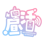 カラーバリエーション