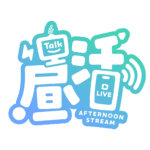 カラーバリエーション