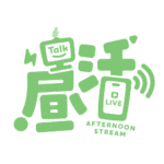 カラーバリエーション