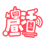 カラーバリエーション