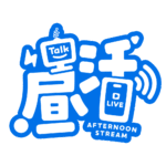 カラーバリエーション