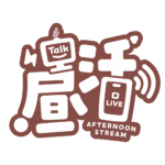 カラーバリエーション