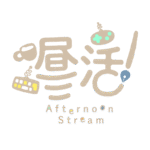 カラーバリエーション