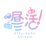 カラーバリエーション