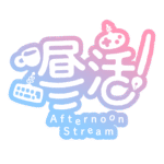 カラーバリエーション