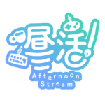 カラーバリエーション