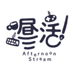 カラーバリエーション