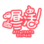 カラーバリエーション