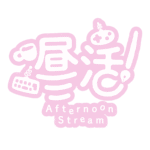 カラーバリエーション