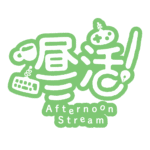 カラーバリエーション