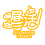 カラーバリエーション