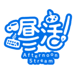 カラーバリエーション