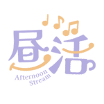 カラーバリエーション