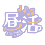 カラーバリエーション