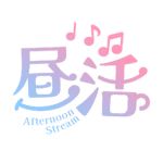 カラーバリエーション