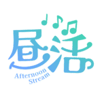 カラーバリエーション