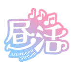 カラーバリエーション