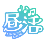 カラーバリエーション