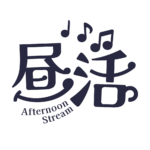 カラーバリエーション