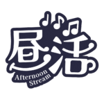 カラーバリエーション