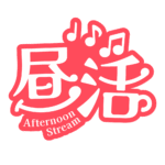 カラーバリエーション