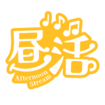 カラーバリエーション