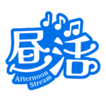 カラーバリエーション