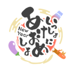 カラーバリエーション