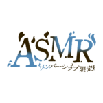 カラーバリエーション