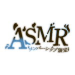 カラーバリエーション