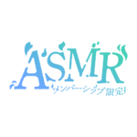 カラーバリエーション