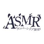 カラーバリエーション