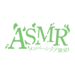 カラーバリエーション