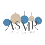 カラーバリエーション