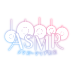 カラーバリエーション