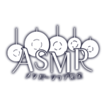 カラーバリエーション