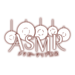 カラーバリエーション