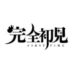 カラーバリエーション