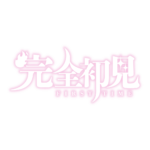 カラーバリエーション