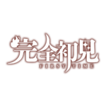 カラーバリエーション