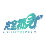 カラーバリエーション