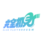 カラーバリエーション