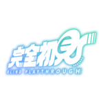 カラーバリエーション