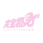 カラーバリエーション