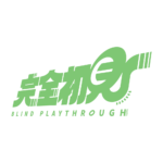 カラーバリエーション