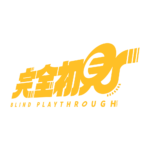 カラーバリエーション