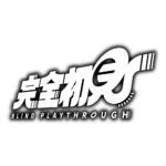 カラーバリエーション