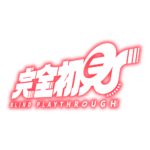 カラーバリエーション