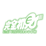 カラーバリエーション