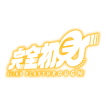 カラーバリエーション